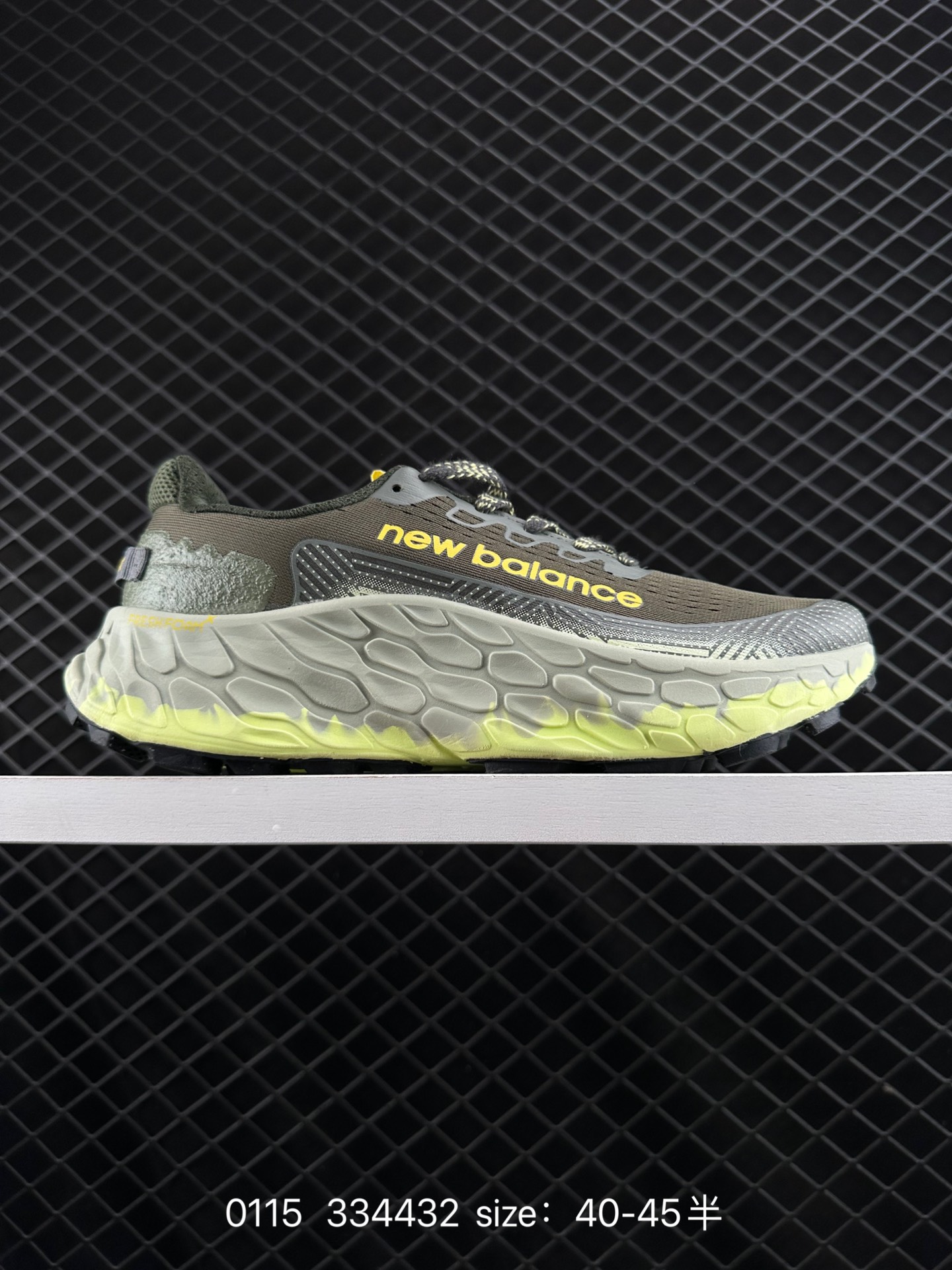 New Balance NB Fresh Foam X  More V3 TDS